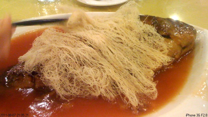 鲤鱼焙面